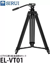 Sirui vaizdo trikojis VT-01