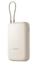 Xiaomi BHR9072GL power bank, Lithium-Ion (Li-Ion), 10000 mAh, Rose