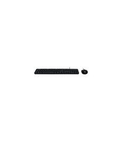 Acer Combo 100, AKW900 + AMW920 | Keyboard and Mouse Set | Wired | Mouse included | US International | Black | Retail Pack