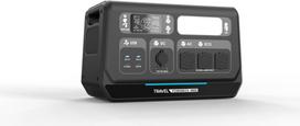 No Name Przenośna stacja zasilania Volt Polska TRAVEL POWERBOX 4800 (2400W) 2048Wh