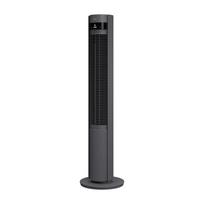 Duux | Fan | Elevate | Smart Tower Fan | 4.5-40 W | Number of speeds 12 | Oscillation | Remote control | Grey