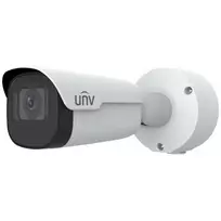 VANDALIZMUI ATSPARI IP KAMERA IPC2A28SE-ADZK-I0 – 8 Mpx, 4K UHD, 2,8–12 mm, UNIVIEW