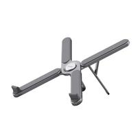 Trust Macy Foldable Metal Grey - laptop stand, NFATRU25647