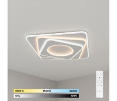 Brilagi - reguliuojamas LED lubinis šviestuvas MODERN LED/100W/230V 3000-6000K + su nuotoliniu pultu