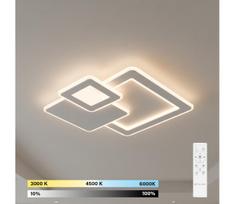 Brilagi - Reguliuojamas LED lubų šviestuvas MODERN LED/93W/230V 3000-6000K + nuotolinis valdymas