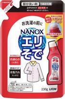 Lion Top Nanox dėmių valiklis, papildymas, 230 g