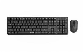 Gembird KBS-WMS-01 Silent key Pro Business belaidis darbalaukio rinkinys, juodas, JAV išdėstymas