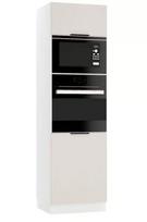 Pastatoma aukšta virtuvės spintelė Stolkar Sonja D60PK MV/2133 P/L, smėlio/baltos spalvos