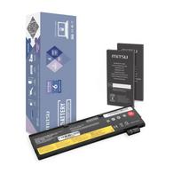Mitsu Battery Lenovo Thinkpad T470 T570 SB10K97582