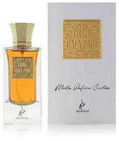 Khadlaj Master Perfumer's Creation EDP 60ml