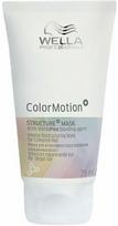 Wella Professionals ColorMotion+ Hair Mask 75ml
