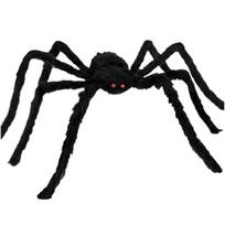 Voras – dekoracija – 50 cm Ruhhy 26029