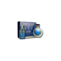 Arabiyat Prestige Blueberry Musk Gift Set - rinkinys - EDP 100 ml ir kūno losjonas 300 ml