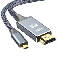 Micro HDMI į HDMI laidas, 1,8 m