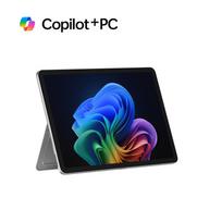 Microsoft Surface Pro 12"/SD-X1P-42-100/12"/2196x1464/T/16GB/256GB/Adreno/Windows 11 Pro/Platinum/2R | 1907300152 | 196388499489