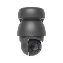 Ubiquiti UVC-AI-PTZ-B  - UniFi Protect AI PTZ Industrial, čierna | 526072257977 | 810177161165
