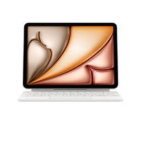 Magic Keyboard pre 11" iPad Air -CZ- Biela | 133041-MDFV4CZ | 195950218107