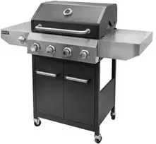 Palenisko ogrodowe Dedra GRILL GAZOWY BATORY 900 4 PALNIKI
