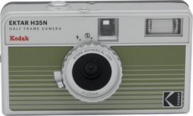 Kodak EKTAR H35N HF Film Camera Analogkamera-Set mit Kodak Ultramax, green strip