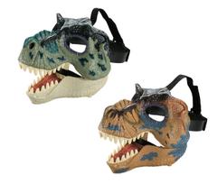 Koala Games G2604 Jurassic Mask (Random Color)