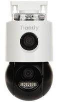 Outdoor PTZ IP Camera TC-H363N SPEC:I5W/WIFI