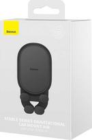 Baseus Stable Gravitational Car Phone Holder for Ventilation Grille