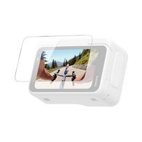 Insta360 GO Ultra Screen Protector screen protector (CINSBBEK)