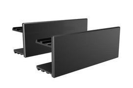 Be quiet! HDD Slot Cover for Silent Base 601/801/802 and Dark Base 700