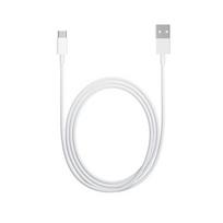 XIAOMI originalus kabelis USB A į Type C 4A 1 m baltas didmeninė
