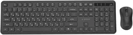 Klaviatūra Gembird KBS-WPS-01-W Slim Pro Business wireless desktop set, juodas, RU išdėstymas
