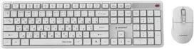 Klaviatūra Gembird KBS-WMS-01-W-CYRL Silent key Pro Business wireless desktop set, baltas, RU išdėstymas