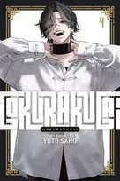 KNYGA Subs Of Shogakukan Gokurakugai, Vol. 4