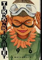 KNYGA Taiyo Matsumoto Tekkonkinkreet: Juodas & Baltas 30th Anniversary Edition