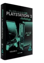 KNYGA France Playstation 2 Anthology Vol. 3