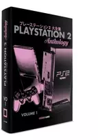 KNYGA France Playstation 2 Anthology Vol. 1