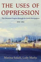 KNYGA Marina Sakali Uses of Oppression