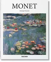 KNYGA Christoph Heinrich Monet