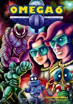 KNYGA Dark Horse Comics Omega 6