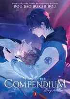 KNYGA Rou Bao Rou Bao Bu Chi Rou Case File Compendium: Bing An Ben (Novel) Vol. 3