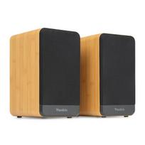 Audizio BS10 aktyvios lentyninės kolonėlės, 80 W, BT, bambukas