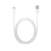 Xiaomi data transfer and charging cable | USB-A to USB-C | 20W | 1m | white