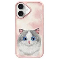 Nimmy Big Eyed Pet 2.0 Cat dėklas iPhone 16 – rožinis