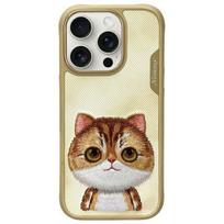 Nimmy Big Eyed Pet 2.0 Cat dėklas iPhone 16 Pro – chaki