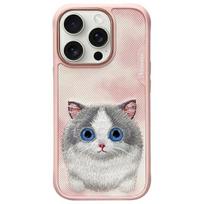 Nimmy Big Eyed Pet 2.0 dėklas iPhone 16 Pro Max – rožinis