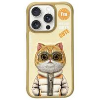 Nimmy Cool&Cute 2.0 Cat dėklas iPhone 16 Pro Max – chaki