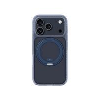 AmazingThing Titan Pro MagSpin dėklas, skirtas iPhone 17 Pro Max, suderinamas su MagSafe - mėlynas