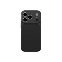 „AmazingThing Minimal Mag“ viso dangčio dėklas, skirtas iPhone 17 Pro - Black