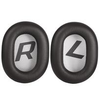 2 vnt. keičiamos ausinės ausinių pagalvėlės, skirtos Plantronics BackBeat PRO 2 Over Ear belaidėms ausinėms ruda