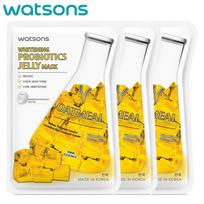 Watsons Balinanti probiotinė želė kaukė, avižos, bifido fermento lizatas, vitaminas C, balina odą, dermatologiškai patikrinta, 30 ml. x 3 vnt 30 ml. x 3 pcs