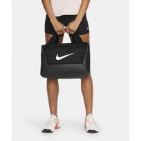 Nike Training Duffel Bag   Extra Small  25l   Black White   Brasilia 9.5   Dm397 FREE